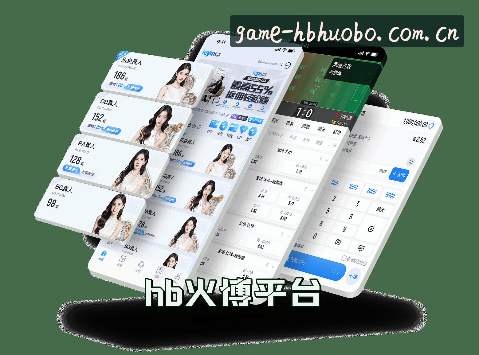 关于我们